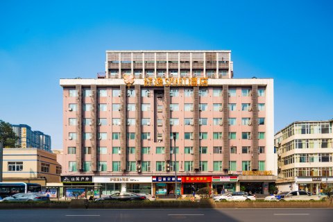 好逸SMART酒店(成都春熙路太古里店)