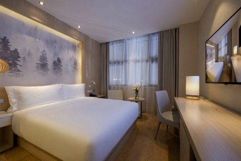 桔子酒店(重庆解放碑步行街店)