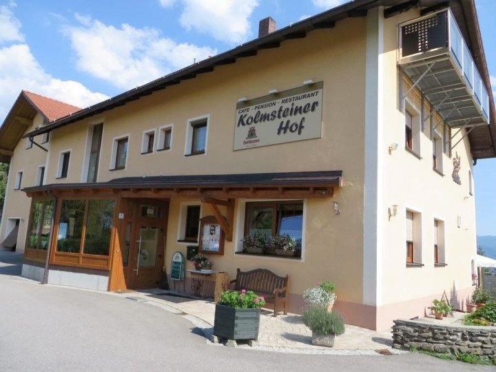 克尔姆斯坦霍夫旅馆(Kolmsteiner Hof)