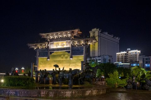 泰宁金亿大酒店