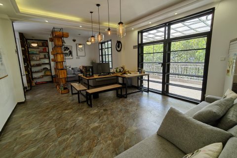 张家界安之幸庭民宿