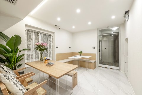 东极岛一会一生·栖枂湾