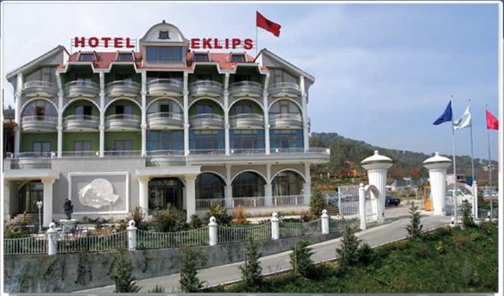 伊克利普斯酒店(Hotel Eklips)