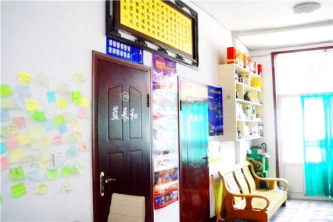 蓬莱玉军渔家客栈