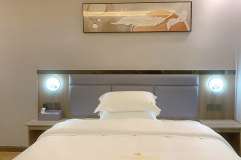 五华林枫轻奢酒店