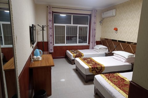 陵川鹏翔山庄(王莽岭店)