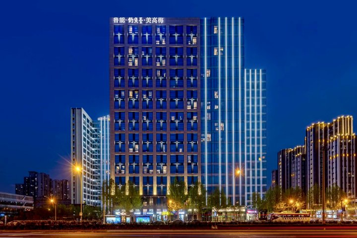北京家美酒店式公寓(宋家庄地铁站店)