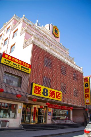 速8酒店(景泰广场店)