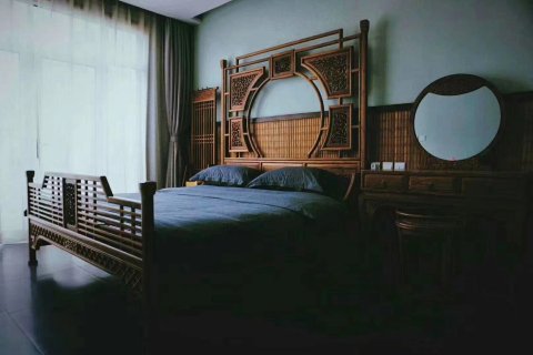 泾阳寿平民宿·栗居