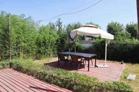 泾阳寿平民宿·栗居