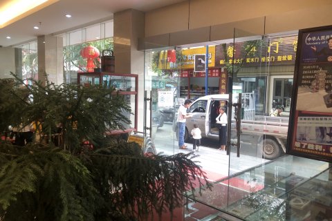 腾冲云之舍古道酒店(滇西抗战纪念馆人民医院店)