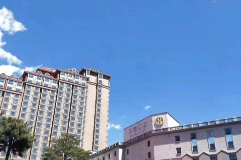 延边大宗大宇饭店