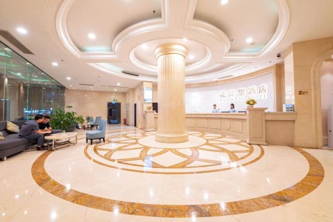 花岸里酒店(佛山祖庙店)