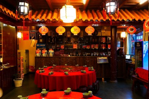 平遥德盛楼客栈