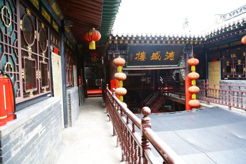 平遥德盛楼客栈