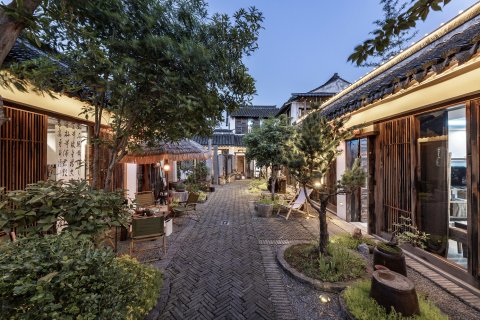 西塘一朝一夕·花园度假设计师民宿(西塘古镇景区店)