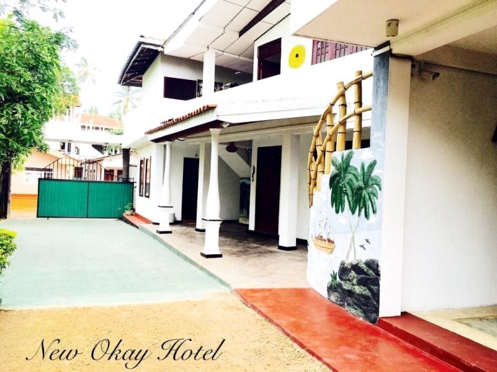 舒适旅馆(Okey Guest House)