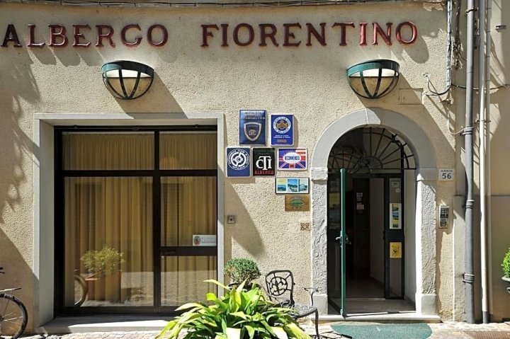 佛罗伦萨酒店(Albergo Fiorentino)
