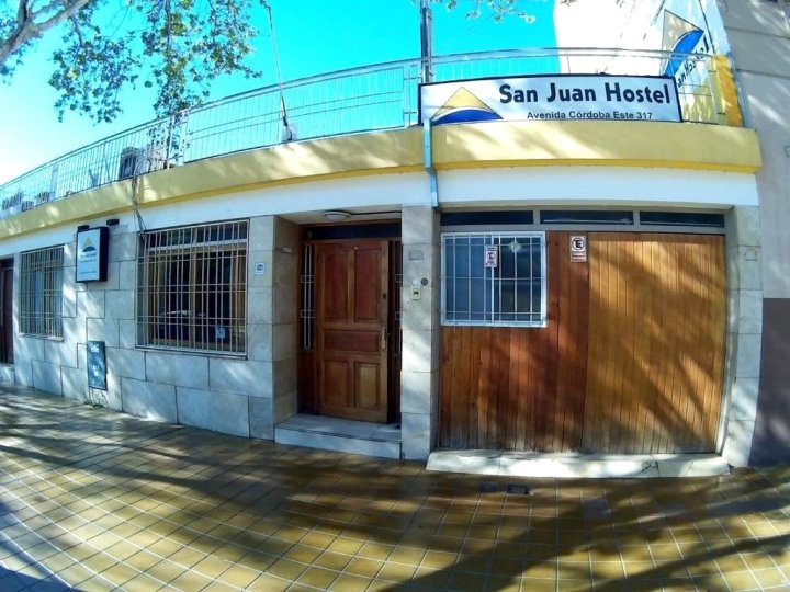 圣胡安旅馆(San Juan Hostel)