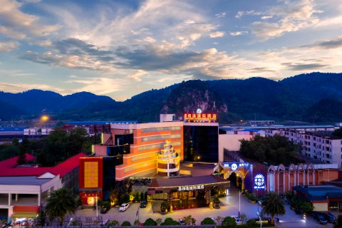 喜相逢国际大酒店(凭祥火车站店)