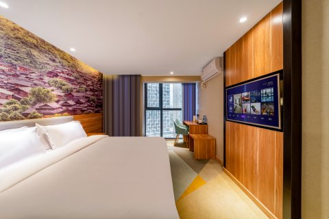 栖悦酒店(贵阳高铁北站梦想城店)