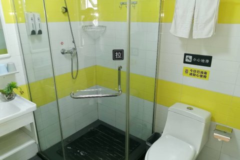 邻水三亿连锁酒店