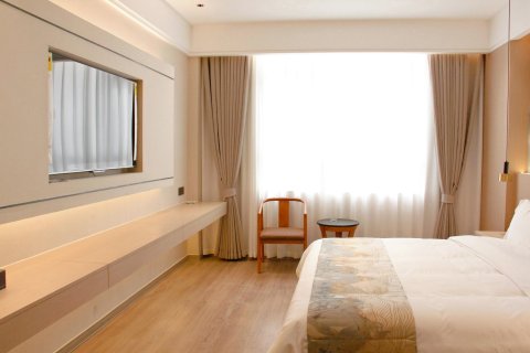 马尔康绒城假日酒店