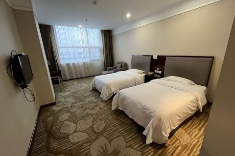 曹县卡尔顿国际商务酒店