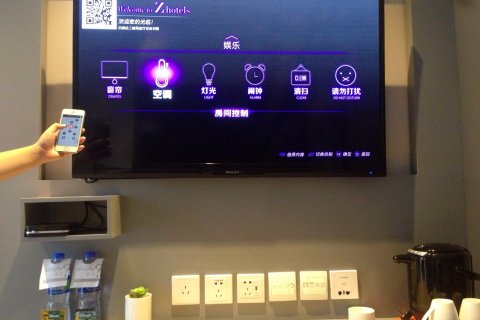 Zsmart智尚酒店(上海人民广场店)