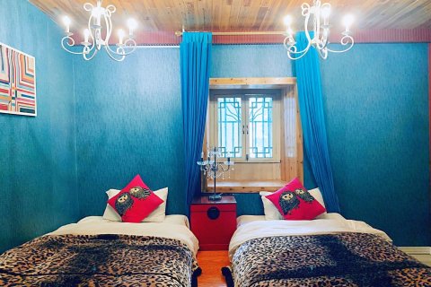 香格里拉香国之家客栈