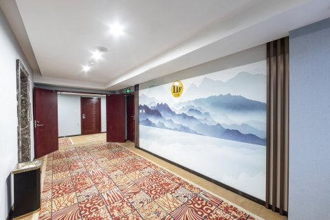 禧福缘商务酒店(林州市红旗渠大道市政府店  )