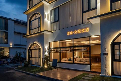 听山·一线海景·Scenic Villa·全海景客栈(大理双廊店)