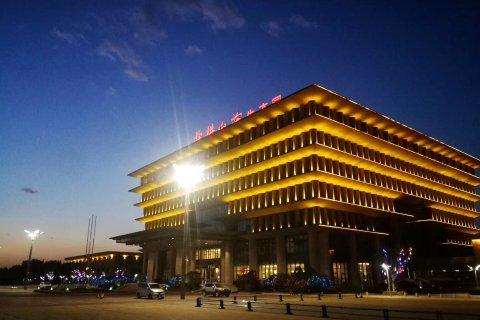 济南舜耕山庄生态园酒店