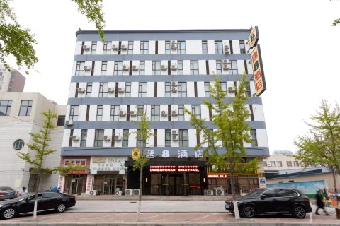 速8酒店(大连开发区金马路店)