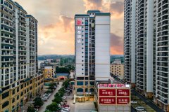 柏曼酒店(防城港上思店)