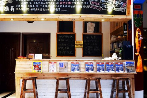 拉萨圣承书苑客栈(大昭寺八廓街店)