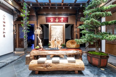 桐庐·莲生三吉民宿