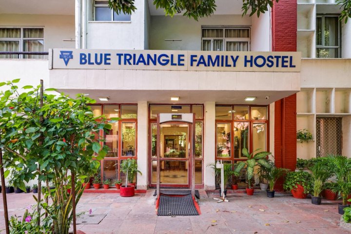 蓝三角家庭青年旅舍(Blue Triangle Family Hostel)