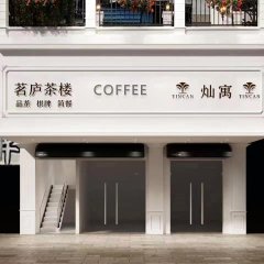 酒店头图