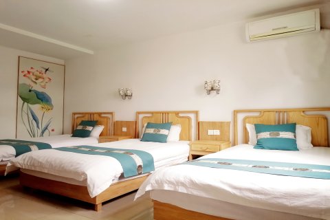 九华山怡然山庄