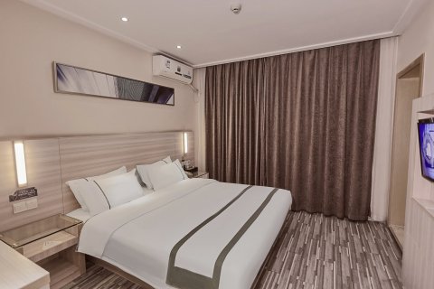 城市更捷酒店(怀化火车站广场店)