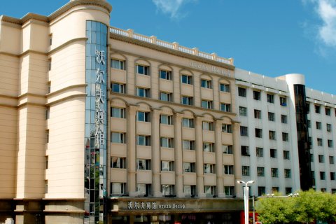 绥芬河沃尔夫宾馆