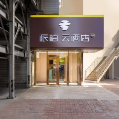 酒店头图