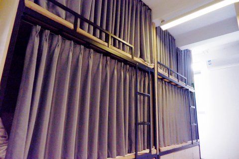 泉州众山小国际青旅