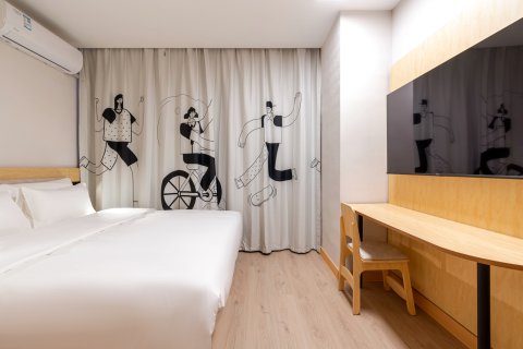 海友酒店(都匀市区石板古街店)