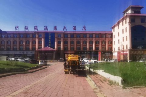 昭苏县伊昭骏大酒店