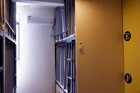 泉州众山小国际青旅