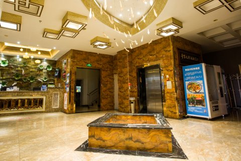 建水景天主题酒店