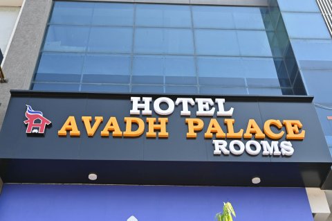 Hotel Avadh Palace