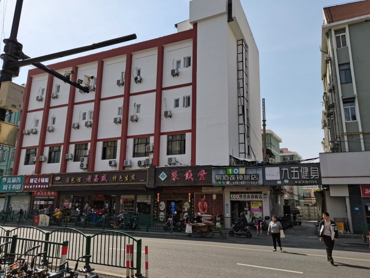 易佰连锁旅店(小上海步行街店)